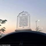 Transparent Ayatal Kursi Car Stand - Premium quality, compact size, non-slip base for dashboard, symbolizing faith, easy installation, India origin