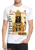 Stylish polyester round neck t-shirt, Ram Mandir Idol print, men's size S-XXL, under 199 INR