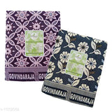 Feather Green cotton blankets pack of 2, free size (90in x 60in), soft and cozy Indian cotton bedding