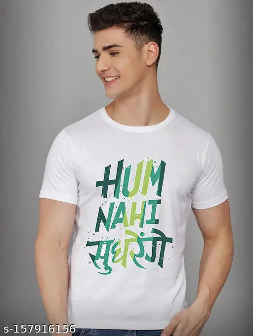 White polyester typography printed round neck t-shirt, half sleeve, machine washable