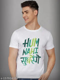 White polyester typography printed round neck t-shirt, half sleeve, machine washable