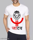 Cotton silk jatav lion t-shirt, printed graphic design, short sleeves, SRKFashion presents