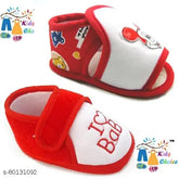 Kids choice canvas shoes, anti-slip sole for infants' play, combo of 2 pairs