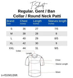 Cotton blend Mehroon RN t-shirt, solid color men's short sleeve, Made in India