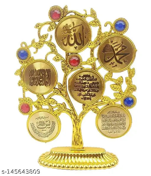 Gold plastic Allah Mohammed tree-shaped Islamic decor stand, size big 12 inches, Feng Shui showpiece for home or office