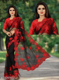 Embroidered net saree with separate satin blouse, free size, India-made Aagam Fabulous Sarees