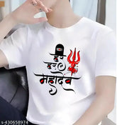 White polyester Mahadev typography round-neck T-shirt with long sleeves, featuring Har Har Mahadev print. Indian-made devotional clothing for men and women