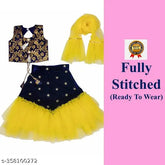 Yellow Super Net Lehenga Choli with Dupatta, festive occasion wear for girls aged 1-8 years, features patch work and lace border, Indian-made