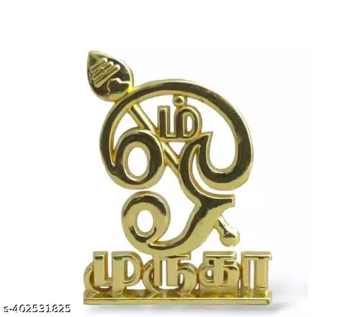 Murugar statues, poly resin God idols (pack of 3), Indian origin