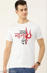 Polycotton printed JAY MATA DI 1 t-shirt in short sleeves, vibrant design on a single item from India