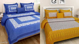 Jaipuri cotton double bed sheets combo pack, Indian handcrafted cotton bedsheets and pillow covers for home decor
