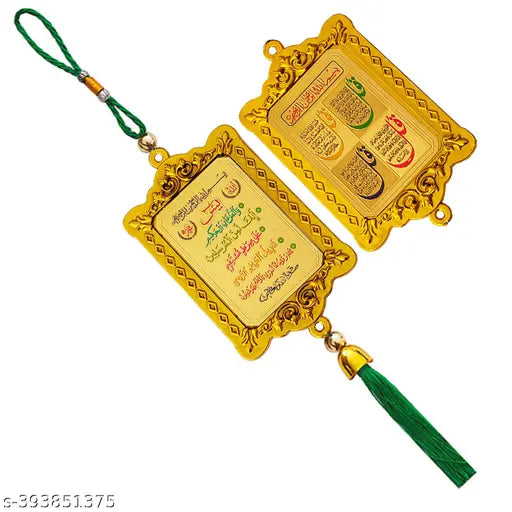 Shiv Jagdamba Islamic two-sided travel ornament, Yaseen and Dua design, Indian handcrafted Allah accessories for rear view mirror décor
