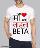 Striped polyester t-shirt for boys and men, Maa Ka Laadla Beta design on front, India origin