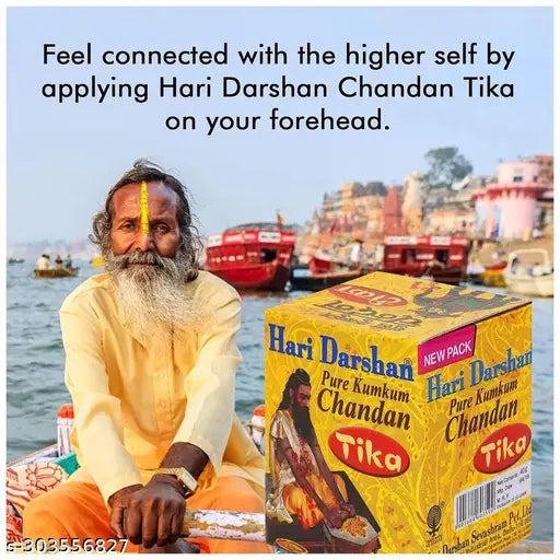 Yellow sandalwood kumkum tika paste (40gm) - traditional Indian auspicious offering, pure chandan, vibrant yellow hue