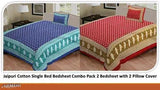 Cotton Jaipuri printed single bedsheets combo, 180 thread count, ideal for adults, Indian origin