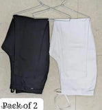 Comfortable cotton pants, pack of 2 in solid colors, perfect for everyday wear, India origin