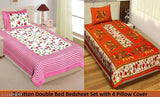 White floral cotton Jaipuri single bed sheet combo pack for summer, ideal for adults with 180 thread count