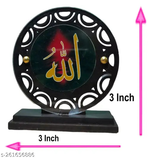 Gold-toned Muslim car ornaments (pack of 2), Allah and spiritual designs for dashboard, India origin