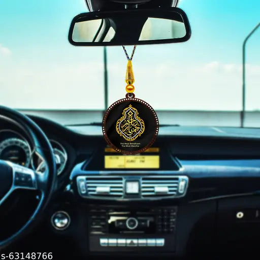 Wooden Mecca Madina & Allah Car Hanging Combo (Set of 2), durable, high-quality finish, made in India