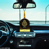 Wooden Mecca Madina & Allah Car Hanging Combo (Set of 2), durable, high-quality finish, made in India