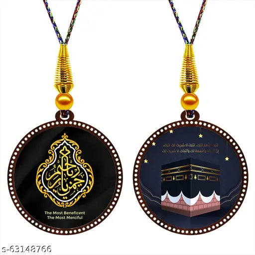 Wooden GiftzLane Allah & Mecca Madina Car Hanging Combo (Set of 2), ideal for car interior and gifting purposes, made in India with high-quality matte finish prelaminated MDF