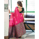 Soft pink lichi silk saree with unstitched blouse, intricate printed pattern on 5.5mtr length
