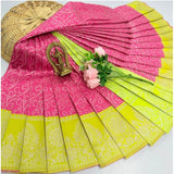 Soft pink silk saree with unstitched blouse (3D embossed pattern), 5.5mtr length