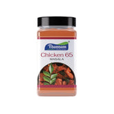 Thannam Chicken 65 Masala Powder (200GM), natural blend of ground spices for vegetarian dishes, pack of 2