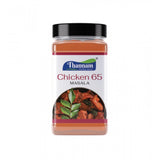 Thannam Chicken 65 Masala Powder (200GM) - Vegetarian, spicy blend of ground & toasted spices, color & flavor may vary due to natural ingredients