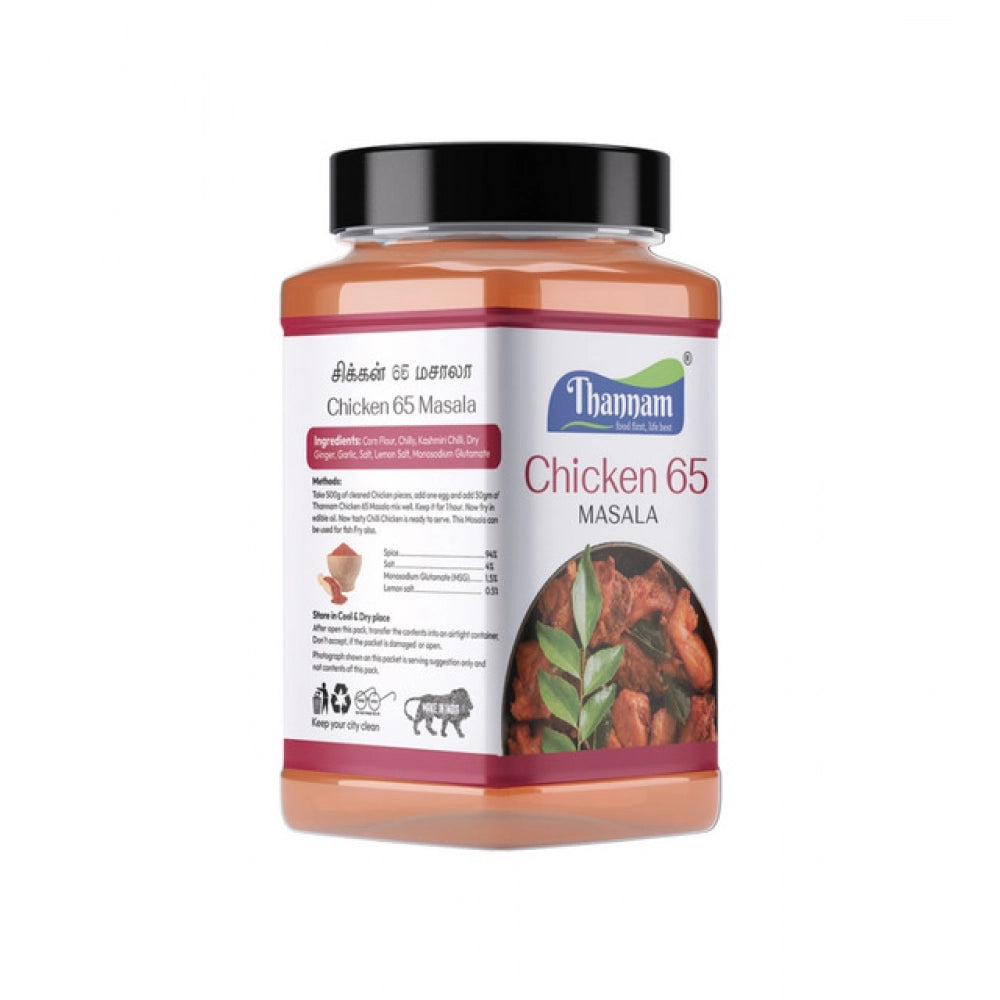 Thannam Chicken 65 Masala Powder (vegetarian), pack of 2, 200gm - Spice blend for Indian cooking, natural ingredients, slight color and flavor variations possible