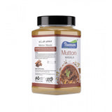 Thannam Mutton Masala Powder pack of 2, 200GM vegetarian spice blend for Indian cooking