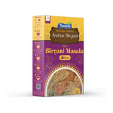 Thannam Ambur Biryani Masala Powder With Rice (450GM) - Vegetarian spice blend with Seera Samba Rice, Kashmiri Chilli, & more for homemade authentic Indian cuisine