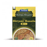 Thannam Kongu Biryani Powder with rice (450GM), vegetarian spice blend for making flavorful vegetable biryani