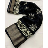 Black cotton silk printed saree with unstitched blouse (5.5Mtr) - traditional Indian wear for women, vibrant design on display