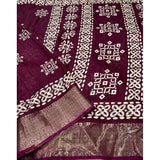 Women's wine-colored cotton silk printed saree with unstitched blouse, intricate patterns on display