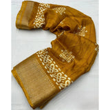 Yellow cotton silk printed saree with unstitched blouse (5.5Mtr) - vibrant, luxurious Indian traditional wear