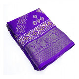 Royal blue cotton silk printed saree with unstitched blouse, 5.5Mtr for women's traditional Indian wear