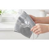 Pack of 2 Microfiber Cleaning Cloth (Grey)