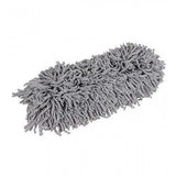 Pack of 2 Big Car Duster (Grey)