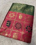 { "alt_text": "Pink jacquard printed saree with unstitched blouse, 5.5m, ethnic wear, Indian traditional clothing" }