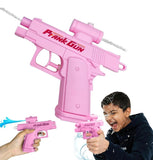 Multicolor plastic water gun toy for outdoor fun, shoots a powerful stream up to 6.5 feet