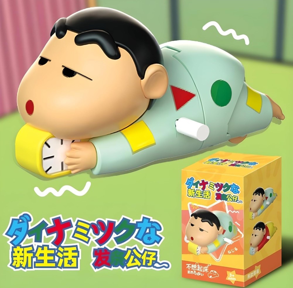 Multicolor plastic Shinchan anime figure toy crawling and hugging an alarm clock collectible decoration