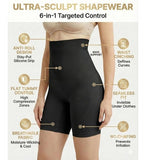 Beige and black nylon high-waist tummy control shapewear for women, providing seamless waist and abdomen support