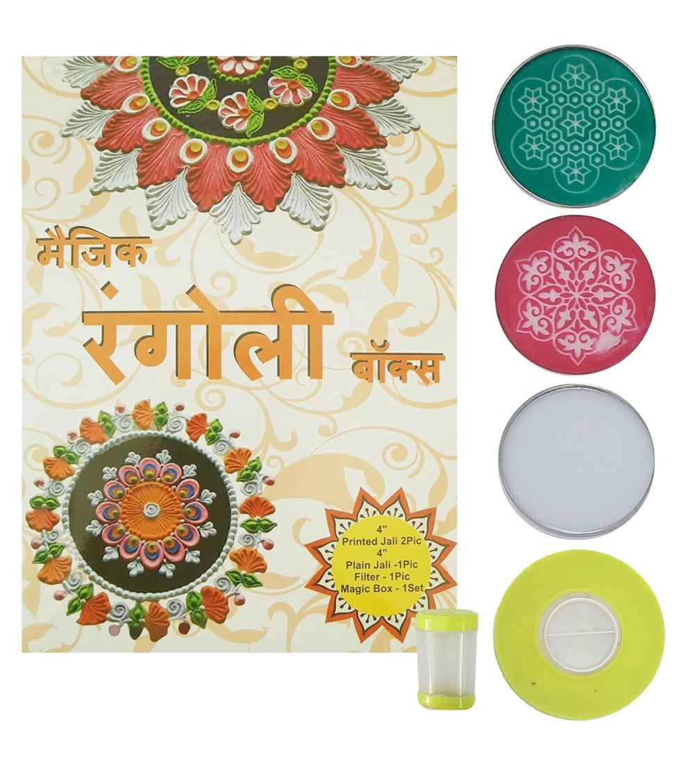 Multicolor plastic rangoli making kit for crafting decorative patterns on floors and walls