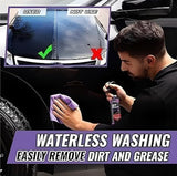 Plastic Coating Spray (MultiColor)