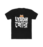 Men's Polyester Printed Round Neck Short Sleeve T-Shirt (Black)