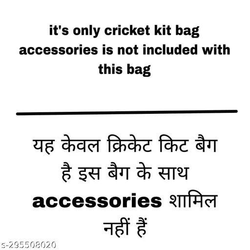 Greenblack heavy duty Cricket Kit Bag with single bat pocket for kids 12-16 years, featuring Indian design on polyester net. Ideal for indoor and outdoor play