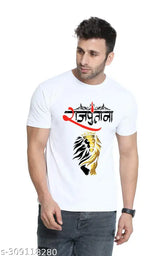 Stylish Rajputna Printed Polyester Exercise T-shirt for Men, round neck, ultra-soft, breathable, lightweight