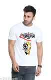 Rajputna printed polyester exercise t-shirt for men, royal striped design in short sleeves, Thinktech latest, available in S to XXL sizes