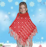 Woolen winter poncho for women, sleeveless, soft yarn finish, warm & cozy, available in sizes 1-2 Years to 6-7 Years, made in India
